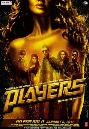 Players - Indian Movie Poster (thumbnail)