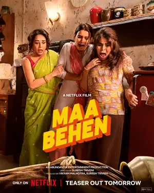 Maa Behen Poster