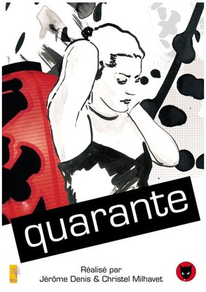 Quarante - French Movie Cover (thumbnail)