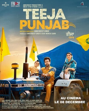 Teeja Punjab - French Movie Poster (thumbnail)