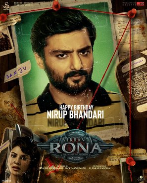 Vikrant Rona - Indian Movie Poster (thumbnail)