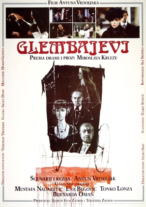 Glembajevi - Yugoslav Movie Poster (thumbnail)