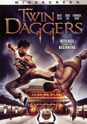 Twin Daggers - DVD movie cover (thumbnail)
