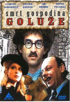 Smrt gospodina Goluze - Yugoslav Movie Poster (thumbnail)