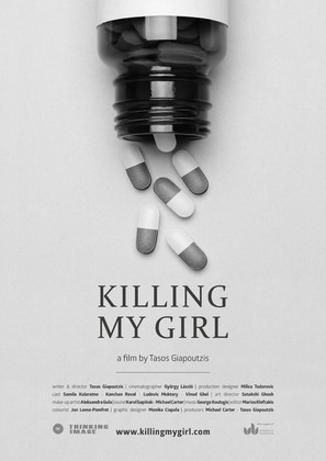 Killing My Girl - British Movie Poster (thumbnail)