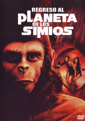 Beneath the Planet of the Apes - Spanish Movie Cover (thumbnail)