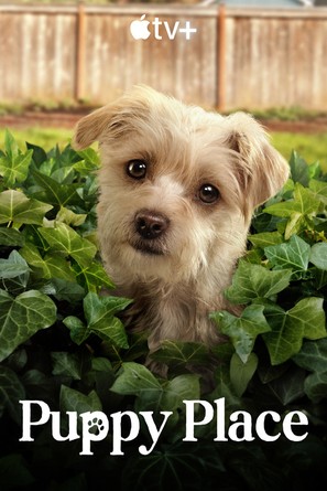 &quot;Puppy Place&quot; - Movie Poster (thumbnail)