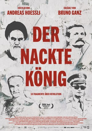 Der nackte K&ouml;nig: 18 Fragmente &uuml;ber Revolution - Swiss Movie Poster (thumbnail)