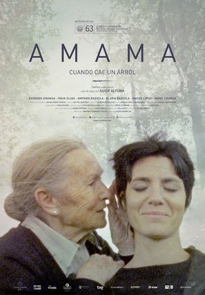 Amama - Spanish Movie Poster (thumbnail)