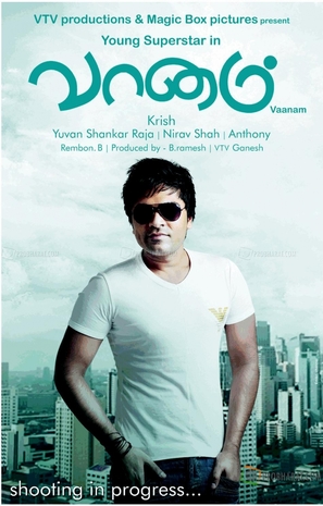 Vaanam - Indian Movie Poster (thumbnail)