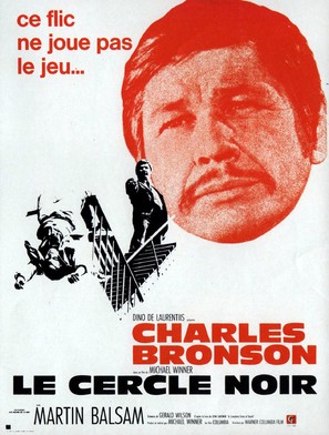 The Stone Killer - French Movie Poster (thumbnail)