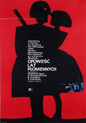 Povest plamennykh let - Polish Movie Poster (thumbnail)