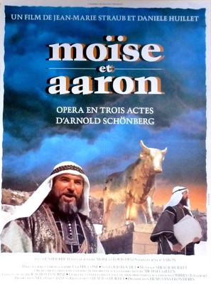 Moses und Aron - French Movie Poster (thumbnail)