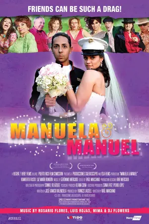 Manuela y Manuel Poster