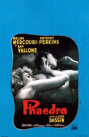 Phaedra - French Movie Poster (thumbnail)