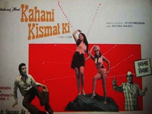 Kahani Kismat Ki - Indian Movie Poster (thumbnail)