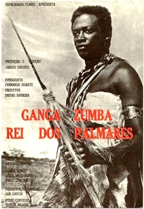 Ganga Zumba - Brazilian Movie Poster (thumbnail)