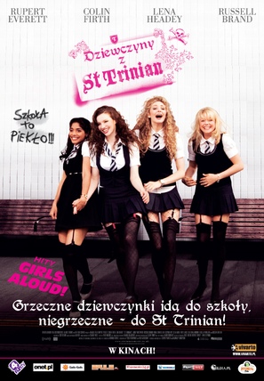 St. Trinian&#039;s - Polish Movie Poster (thumbnail)