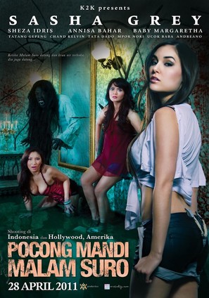 Pocong mandi goyang pinggul - Movie Poster (thumbnail)