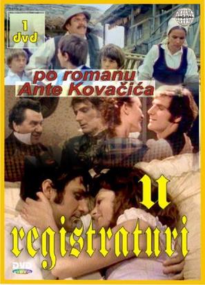&quot;U registraturi&quot; - Croatian Movie Poster (thumbnail)