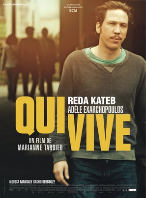 Qui vive - French Movie Poster (thumbnail)