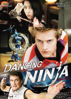 Dancing Ninja - Movie Poster (thumbnail)