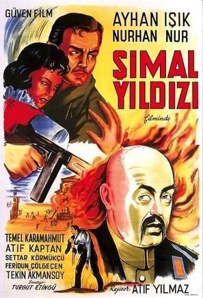 Simal yildizi - Turkish Movie Poster (thumbnail)