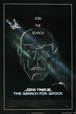 Star Trek: The Search For Spock - Movie Poster (thumbnail)