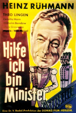Ein Walzer f&uuml;r dich - German Movie Poster (thumbnail)