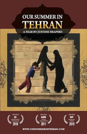 Our Summer in Tehran - Movie Poster (thumbnail)