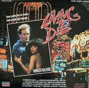 Living to Die - Movie Cover (thumbnail)