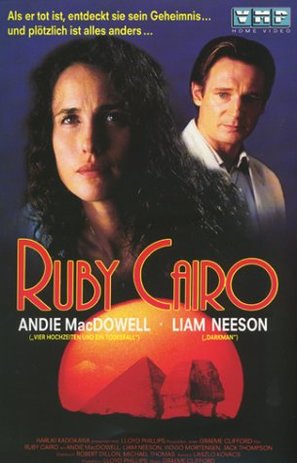 Ruby Cairo - German VHS movie cover (thumbnail)