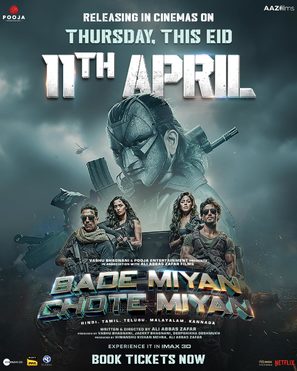 Bade Miyan Chote Miyan - Indian Movie Poster (thumbnail)