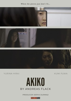 Akiko - International Movie Poster (thumbnail)