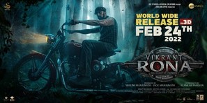 Vikrant Rona - Indian Movie Poster (thumbnail)