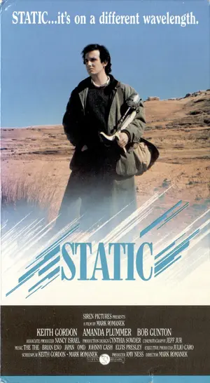 Static Cover