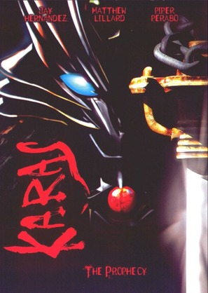 Karas: The Prophecy - DVD movie cover (thumbnail)