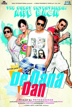 De Dhana Dhan - Indian Movie Poster (thumbnail)