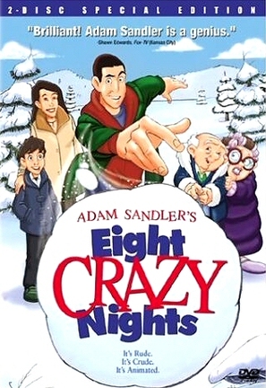 Eight Crazy Nights - DVD movie cover (thumbnail)