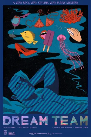 Dream Team Poster