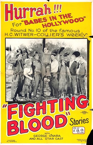 Fighting Blood - Movie Poster (thumbnail)