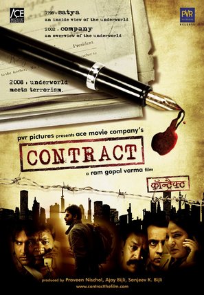 Contract - Indian Movie Poster (thumbnail)