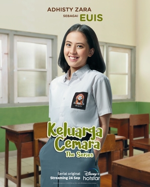 Keluarga Cemara: The Series - Indonesian Movie Poster (thumbnail)