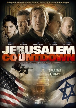 Jerusalem Countdown - DVD movie cover (thumbnail)