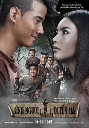 Pee Mak Phrakanong - Thai Movie Poster (thumbnail)