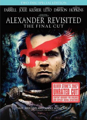 Alexander - DVD movie cover (thumbnail)