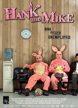 Hank and Mike - Movie Poster (thumbnail)