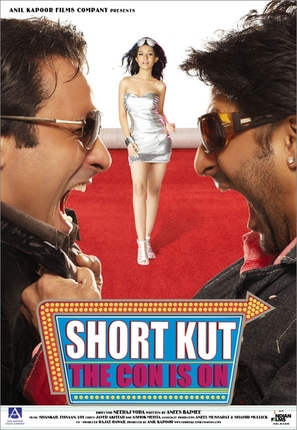 Shortkut - The Con Is On - Indian Movie Poster (thumbnail)