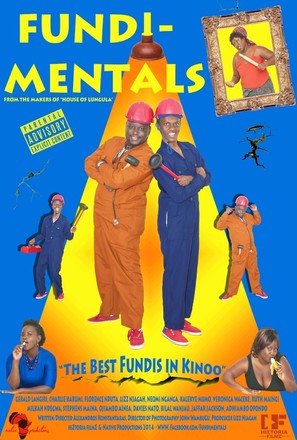 Fundi-Mentals - Movie Poster (thumbnail)