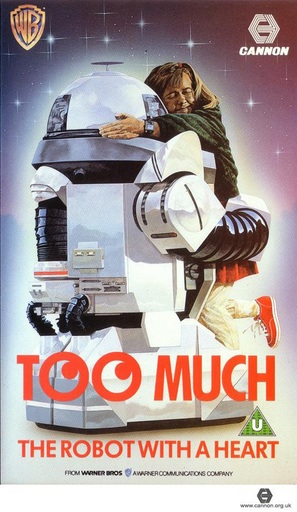 Too Much - British Movie Cover (thumbnail)